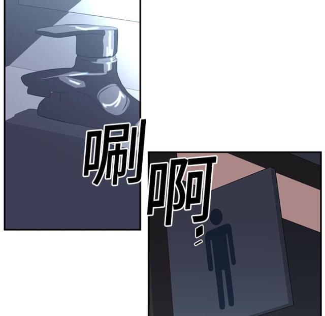 第28话4