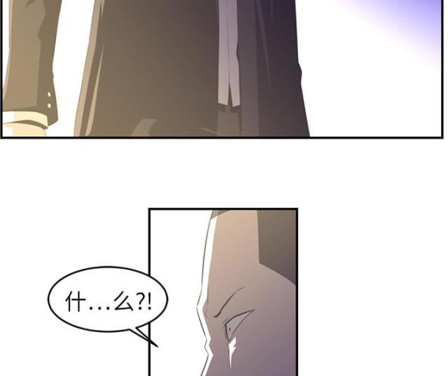 第34话4