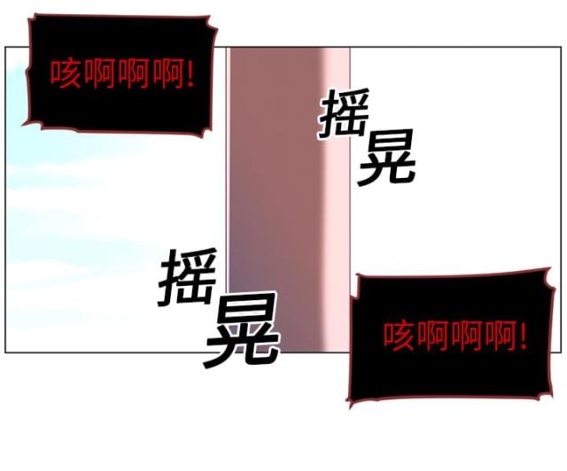 第20话1