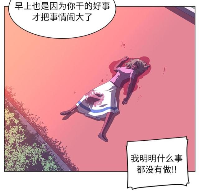 第16话2