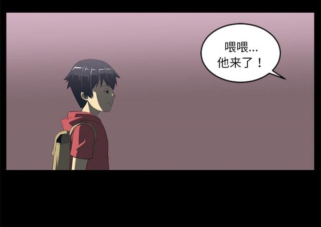 第70话2