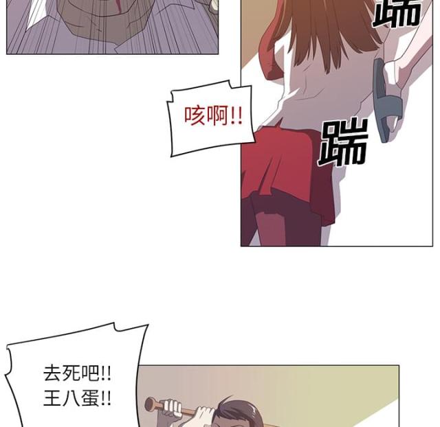 第5话1