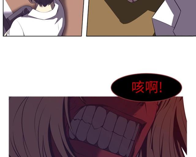 第13话3