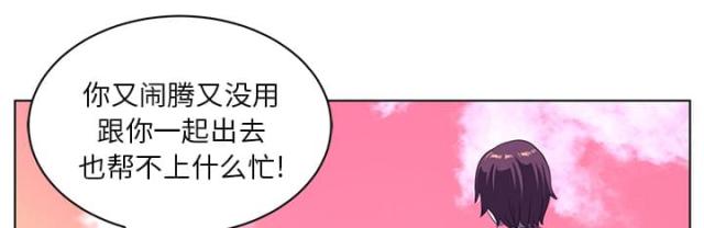 第16话0