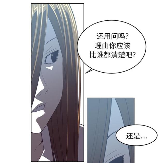 第40话0