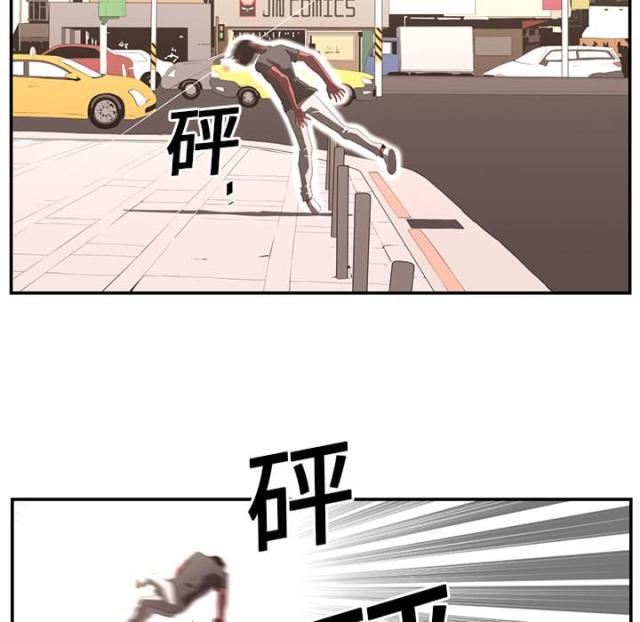 第33话3