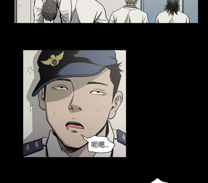 第74话3