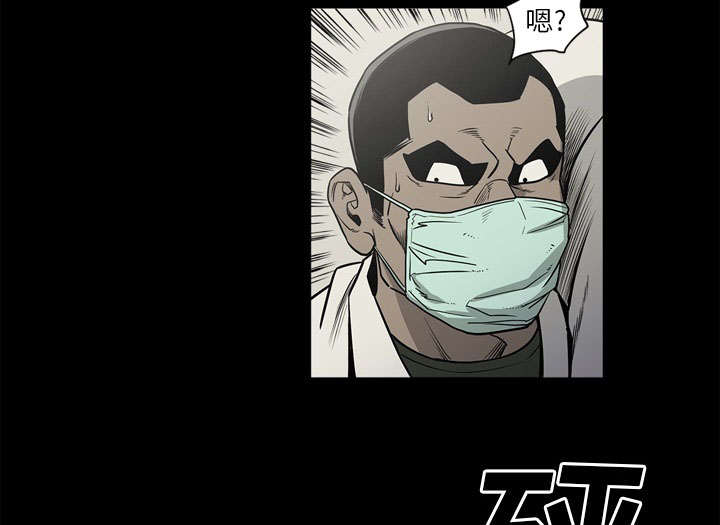 第74话4