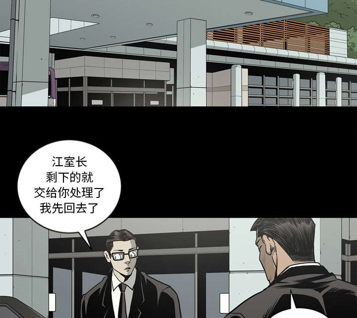 第75话1