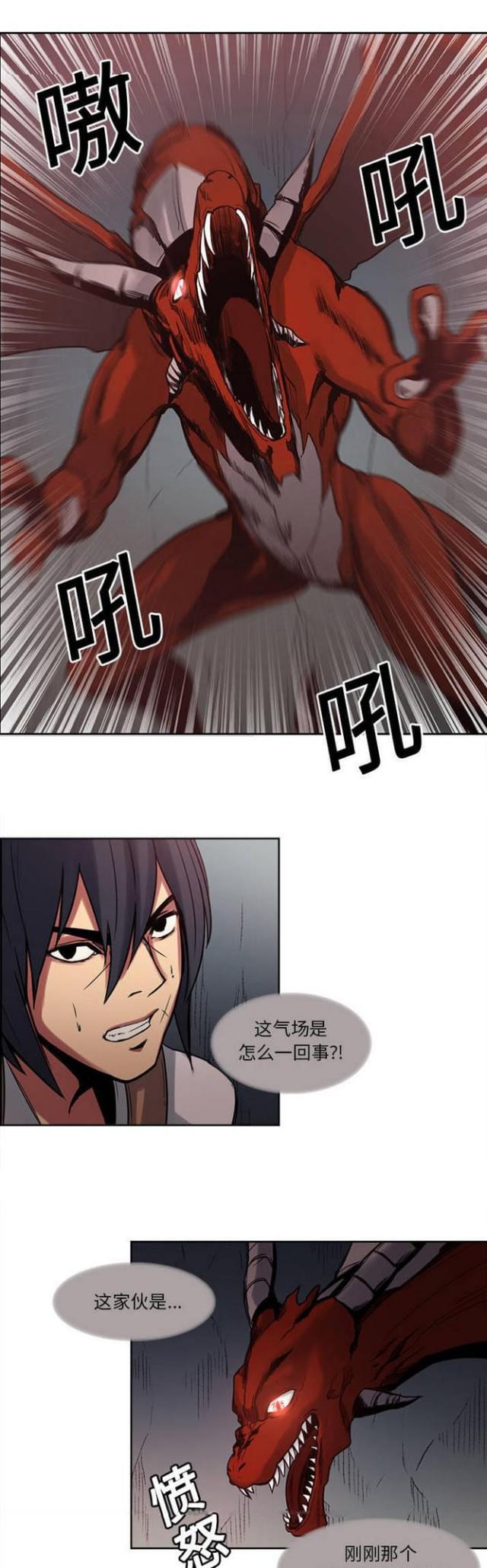 第16话0