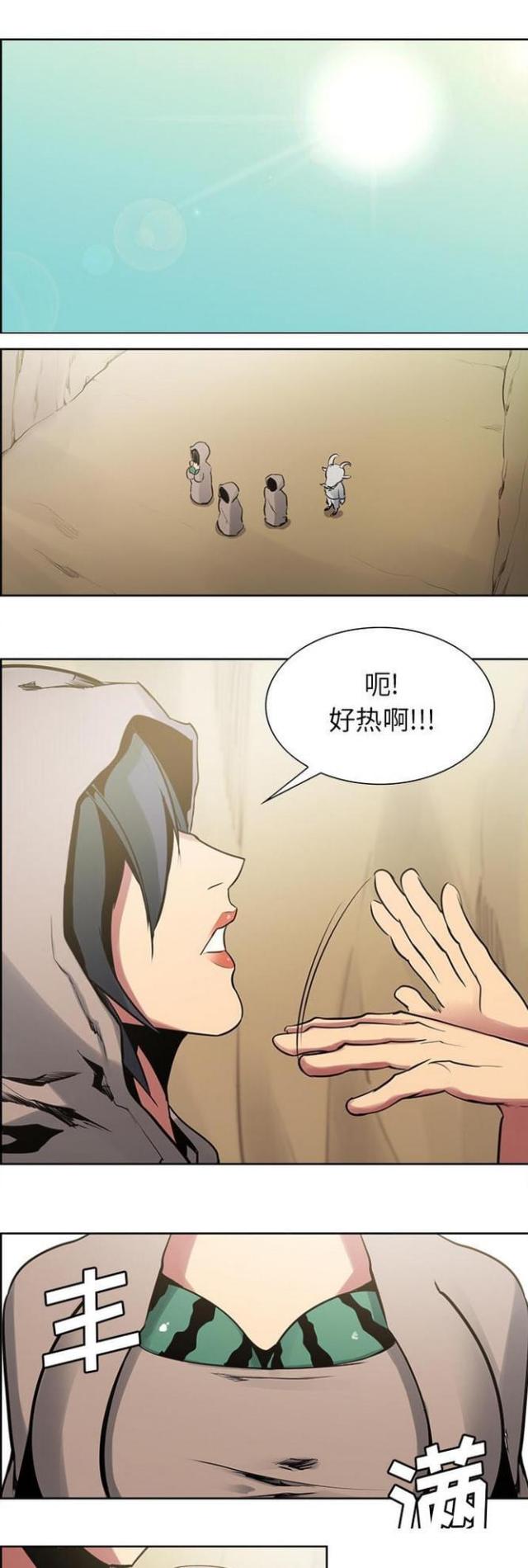 第24话0