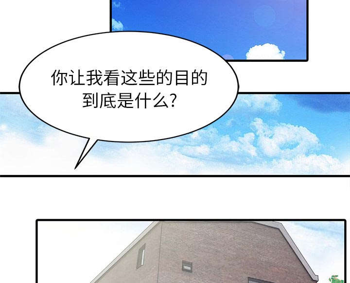 第24话1