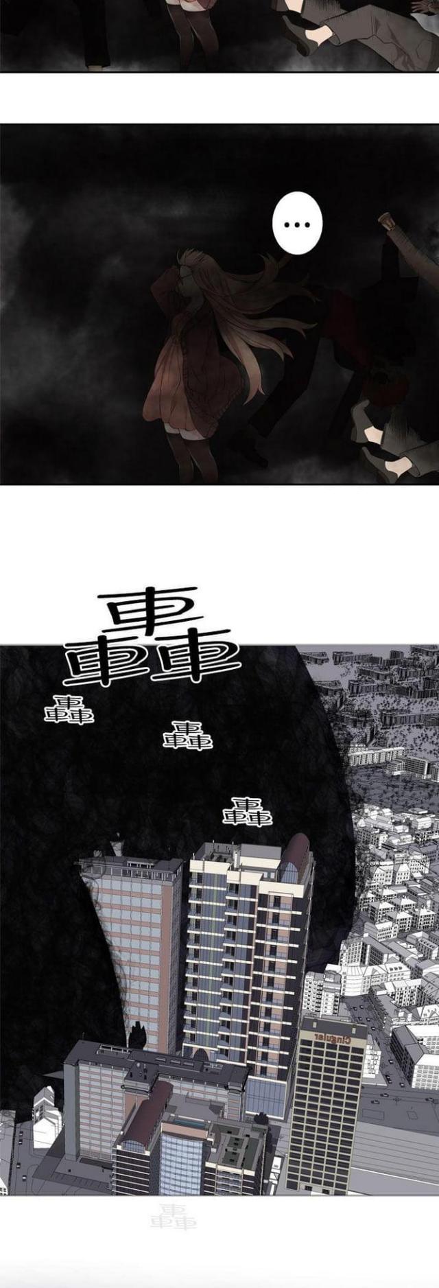 第59话3