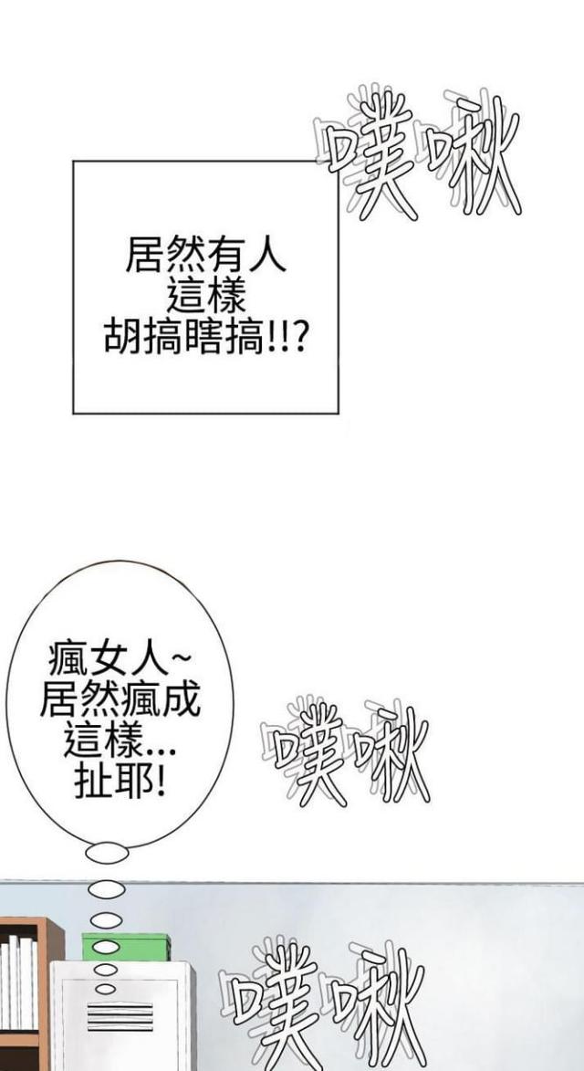 第41话0