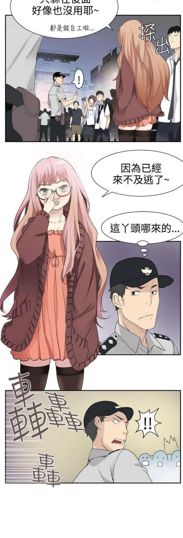 第59话1