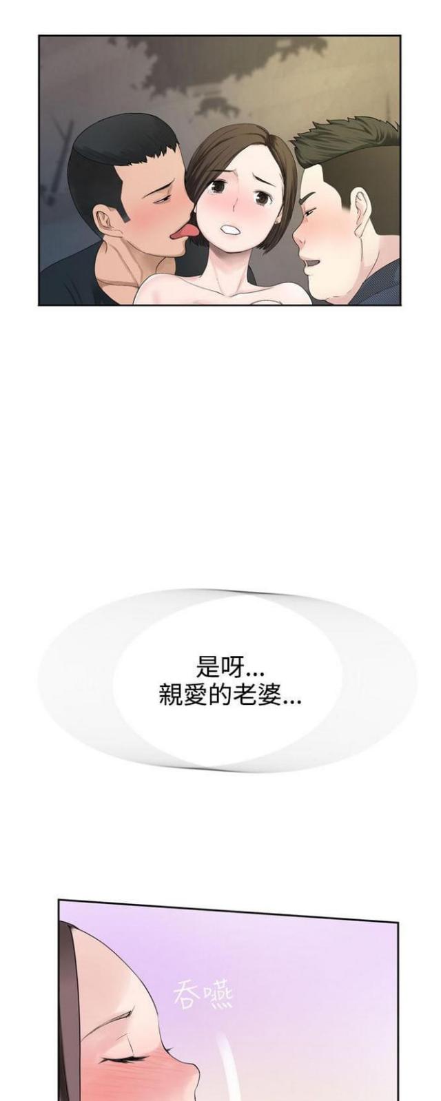 第50话0