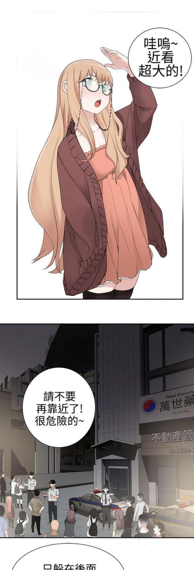 第59话0