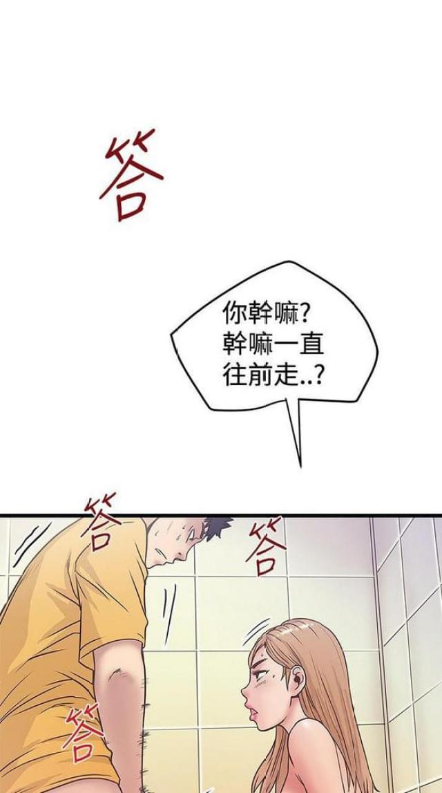 第72话1
