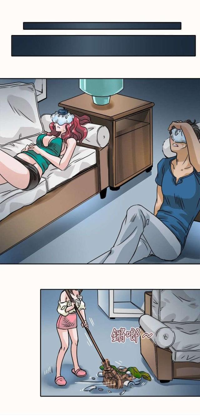 第31话0