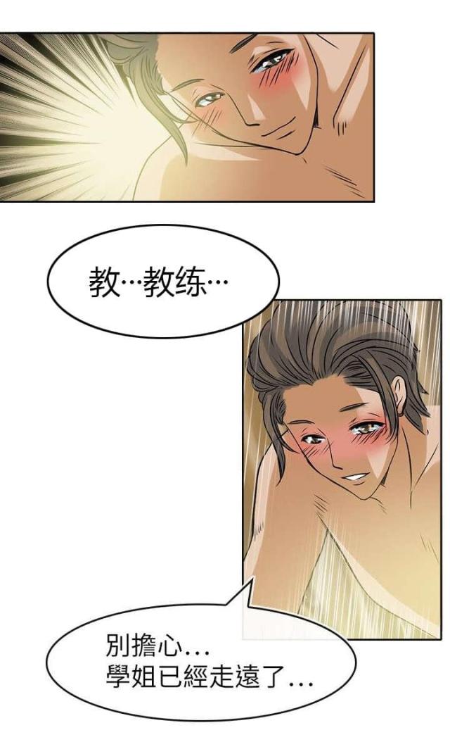 第40话0