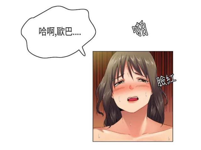 第54话0