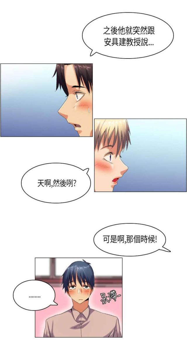 第44话0