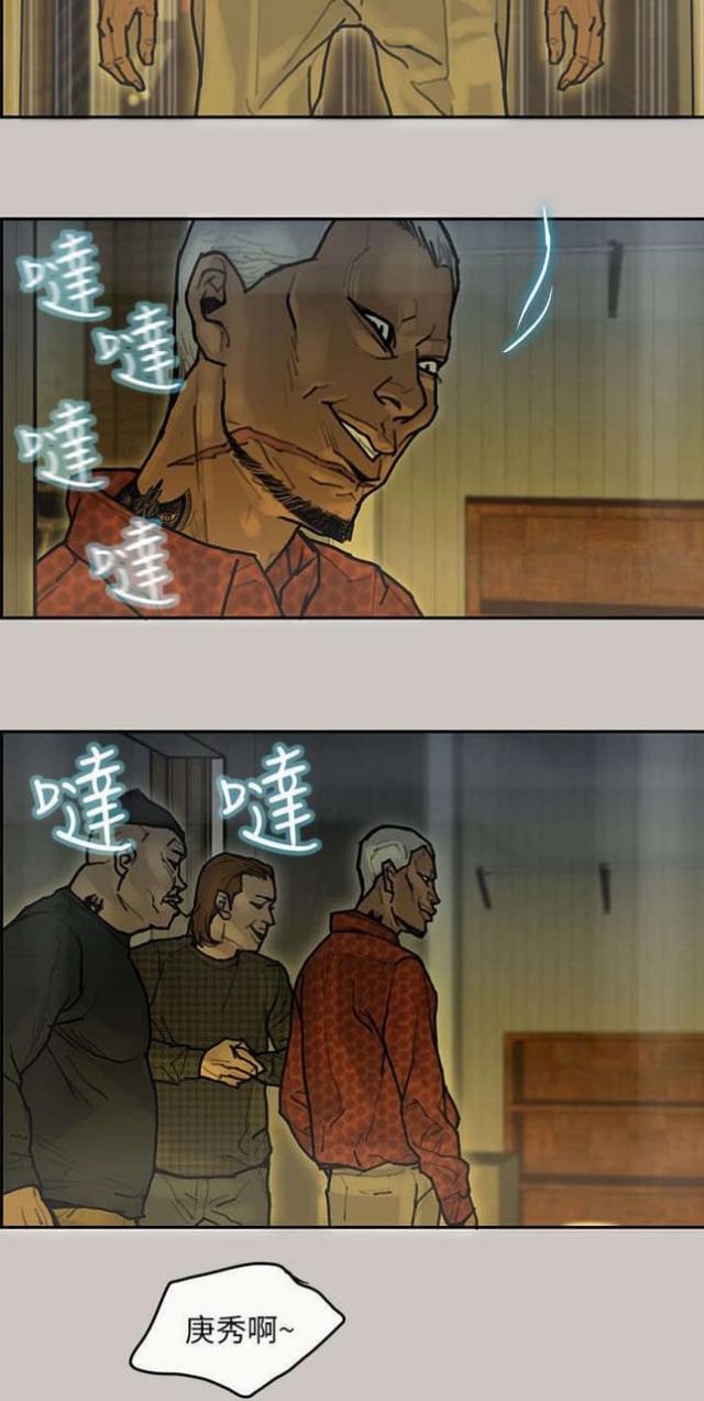 第19话1