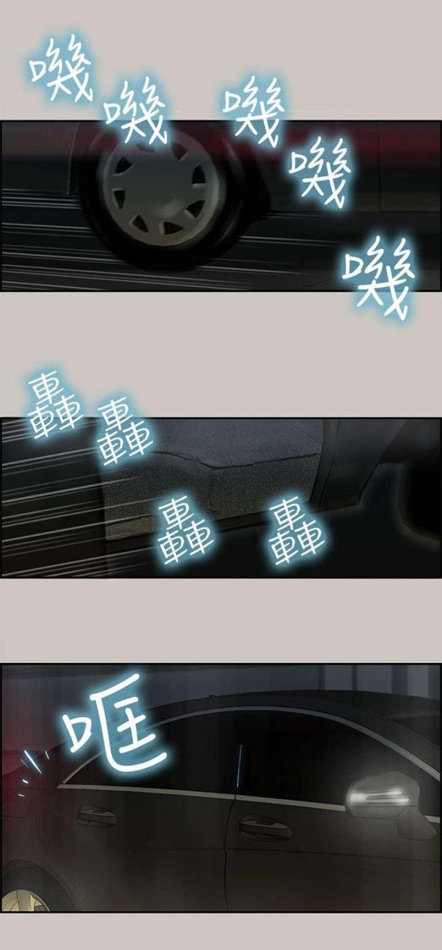 第37话0