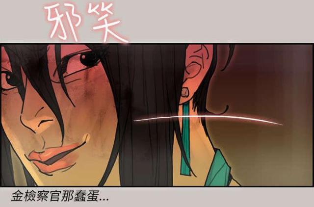 第40话0
