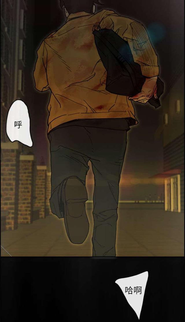 第77话4