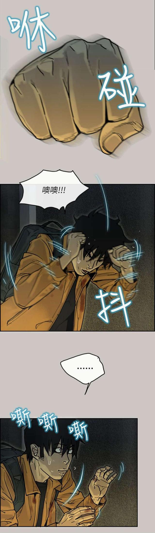 第28话0