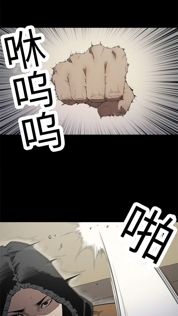 第62话0