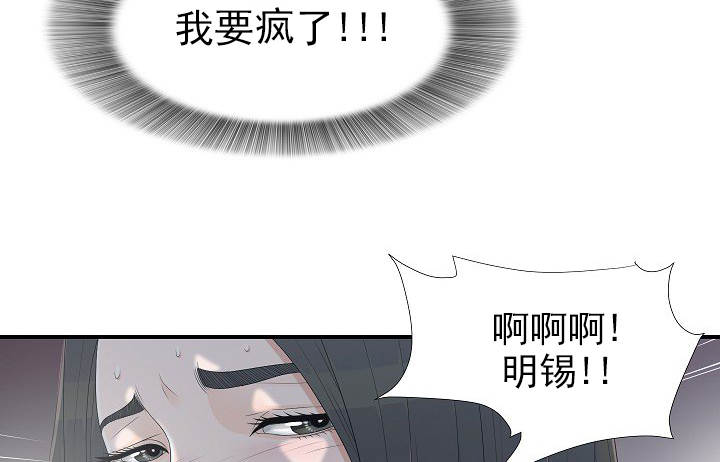 第22话3