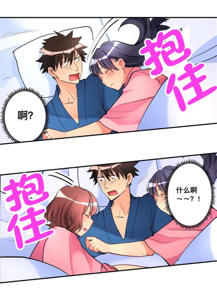 第24话3