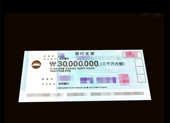 第32话0