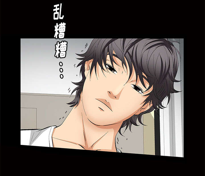 第7话2