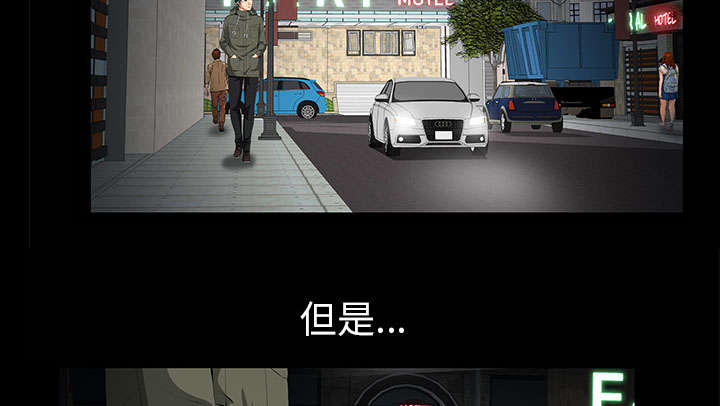 第14话2