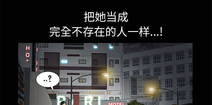 第14话1