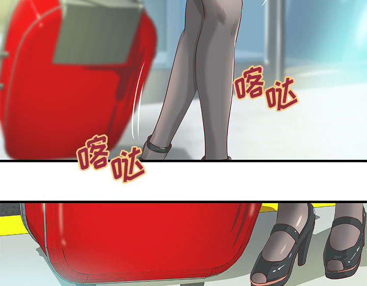第17话4