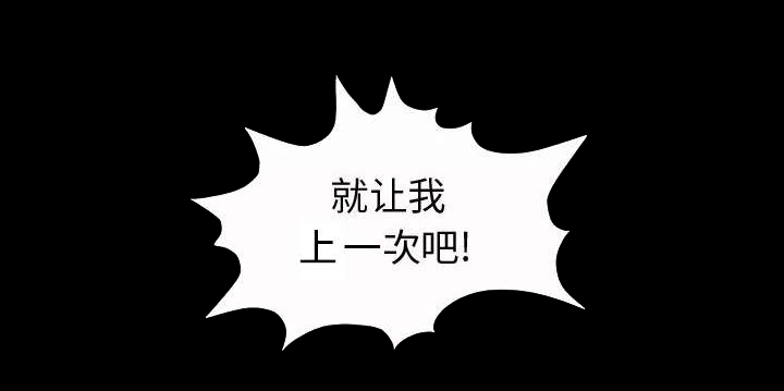 第5话1