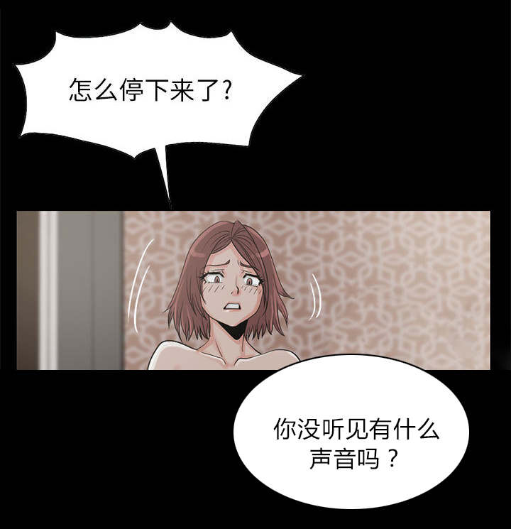 第34话0