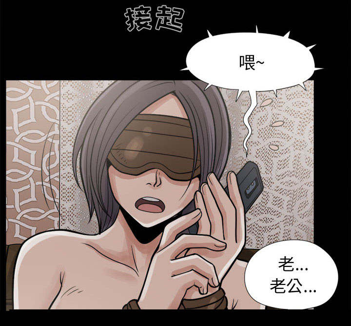 第16话0
