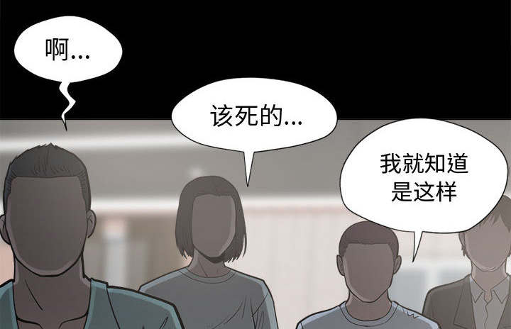第20话0