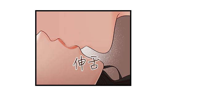 第12话1
