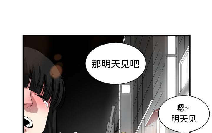 第12话1