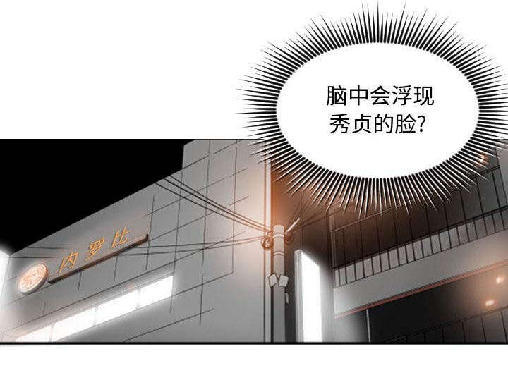 第12话0