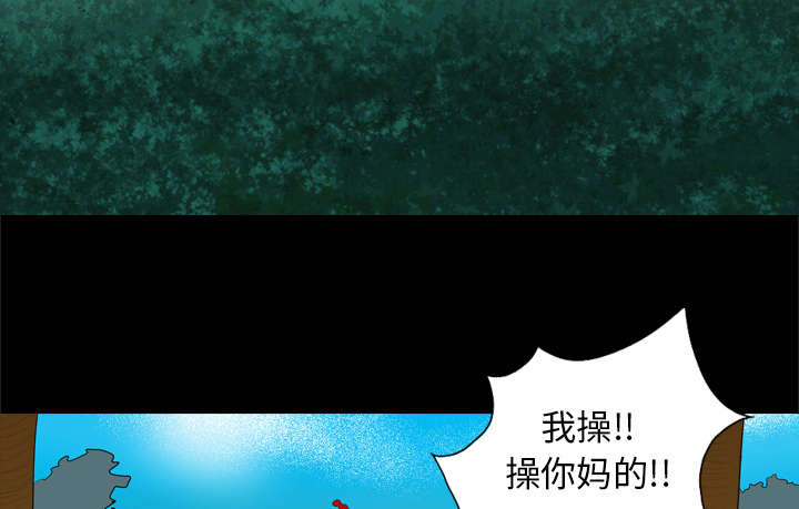 第50话3