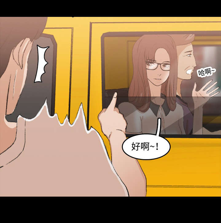 第24话0