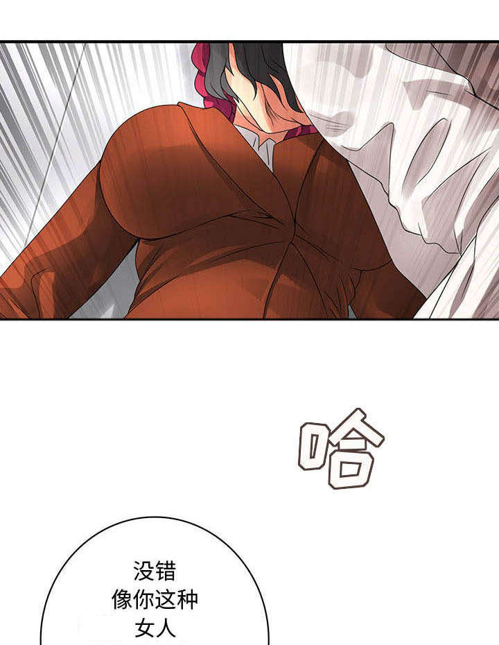 第14话0