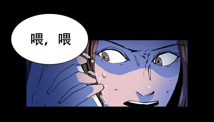 第23话1